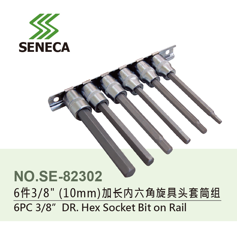 TAIWAN SENECA 6 PIECES 3 8 INCH 9 5MM extended HEX SOCKET screwdriver socket head set batch head set