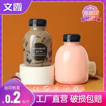 pp plastic bottle high-temperature resistant clear beverage bottle soy milk Sydney seabed coconut cream turtle cream plastic milk tea bottle