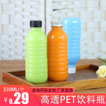 330ml transparent plastic bottle with cover peet food grade disposable soy milk cool tea drink mineral water empty bottle