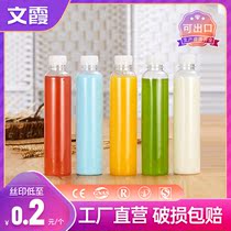 Disposable PET plastic bottle sub 350ML juice bottle transparent drink milk tea enzyme packed empty bottle with lid
