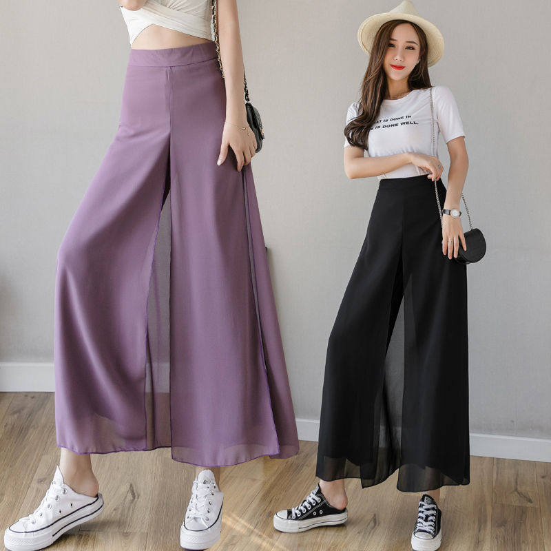 Summer Korean version High waist Lean Foreign Pie Ice Silk Snowspun Broadlegged Pants Woman Pituitary Thin 90% Pants Skirt