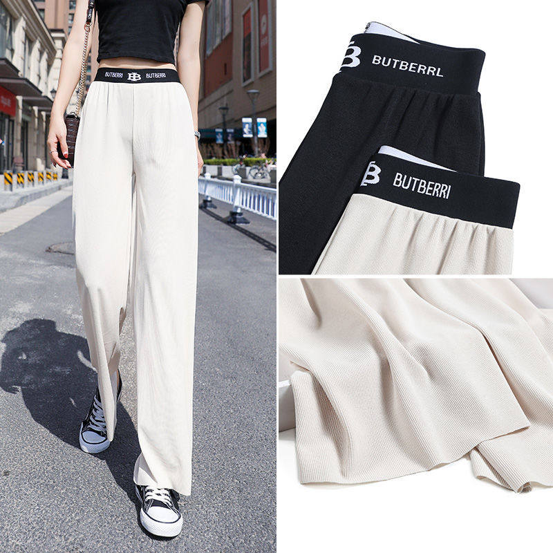 pants schoolgirl Korean version ice silk broadlegged pants thin section summer spring fall feeling loose and thin high waist straight drum towed place