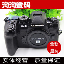 OLYMPUS E-M1 MARK II MICRO SINGLE EM1 SECOND GENERATION EM1 MARK II 12 40 2 8