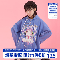 HTCU Falls new retro washed up as an old cartoon teenage girl couple with cap sweatshirt loose hoodie male and female