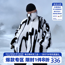 HTCU Official Flagship Store Dairy Cow Tattooed Leather Grass Jacket Winter Thickening Erodes Dress Loose Boomer Jacket Bread