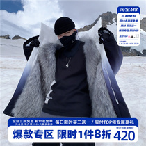 HTCU Official Flagship Store Gradient Extreme Light Sculpture King Coat Leather Grass Medium Long thickened cotton clothing Mountain Sculpture Coat