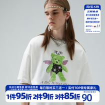 HTCU20ss Cartoon Angel Cubs Short Sleeve Lovers Cute T-Shirts and Tide Card Lovers Loose for Men and Women Second Yuan