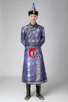 Темно-синий