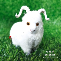 № 6 Silent Sheep 8*8 см 10 поставок