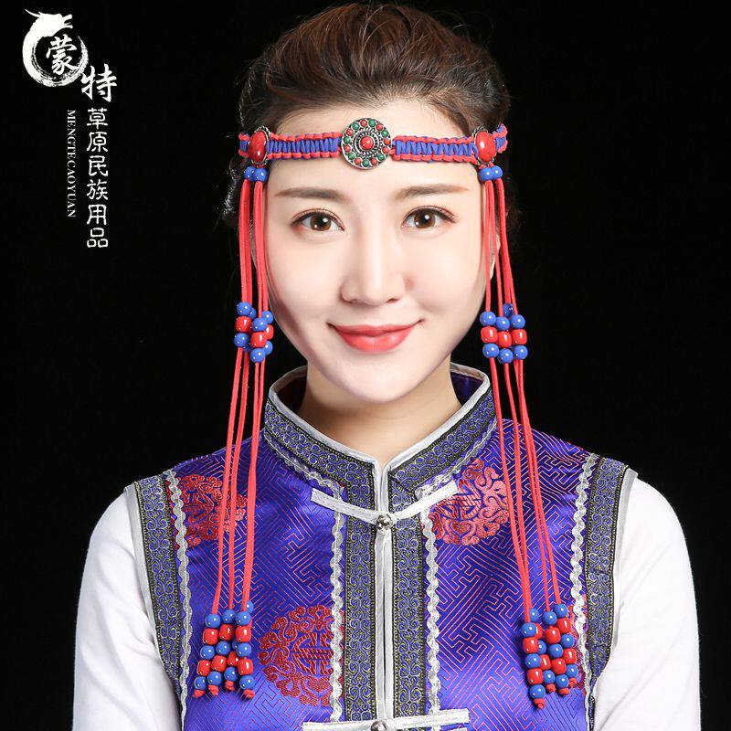 Mongolian dance headdress Hair band Hair circle Male and female adults and children universal adjustable ethnic minority style