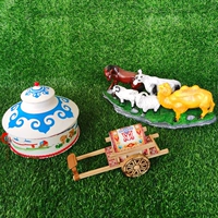 С тремя или пятью скотами есть три типа платформ