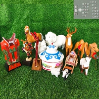 Пакет 4 (13 комплектов)