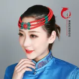 Закупить продукцию Монгольские головные уборы для взрослых женщин, детей и невест, бусы в стиле этнических меньшинств, аксессуары для волос для танцевальных представлений, плетеные украшения на лоб.