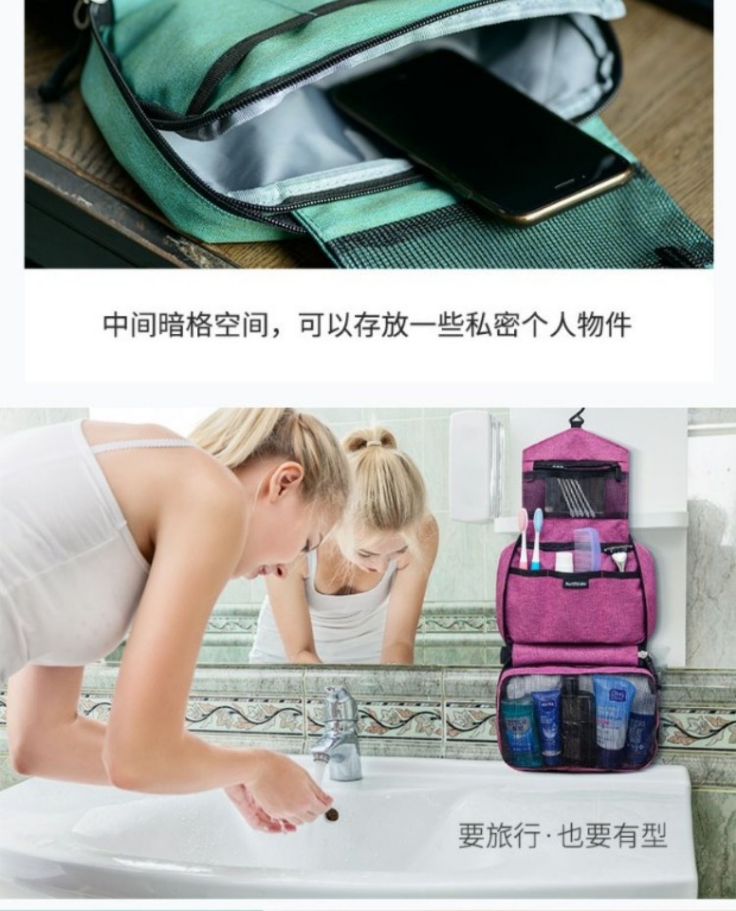 Dễ dàng giặt túi du lịch Dễ dàng mang theo thủy triều đơn giản để giữ nhu cầu hàng ngày của nam giới - Rửa sạch / Chăm sóc vật tư dụng cụ chiết mỹ phẩm