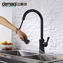 Damanqi copper hot and cold water faucet Black paint pull-out sink sink basin rotatable kitchen faucet