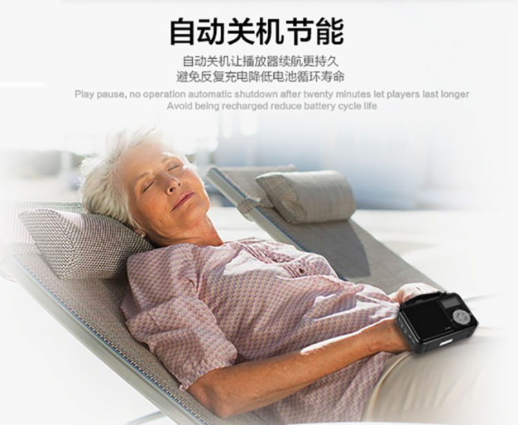 CallVi / Weiwei V-15 loa lớn âm lượng lớn dành riêng cho người già thực hành buổi sáng thẻ người chơi ong nhỏ - Trình phát TV thông minh bộ phát wifi 4g xiaomi