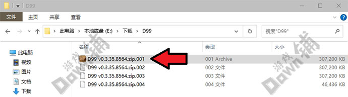 ◆ 图文教程：从注册激活到畅玩游戏_图片6