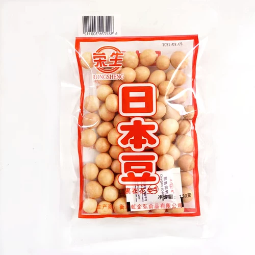 Rongsheng Japan Bean 130GX5 Сумки рыбной кожи бобов осли кожи кожи завернутые арахисы арахиса 8090