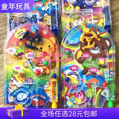 Creative children maze catapult pachinko plate mini game Cartoon handheld game console toys after 8090 nostalgia toys