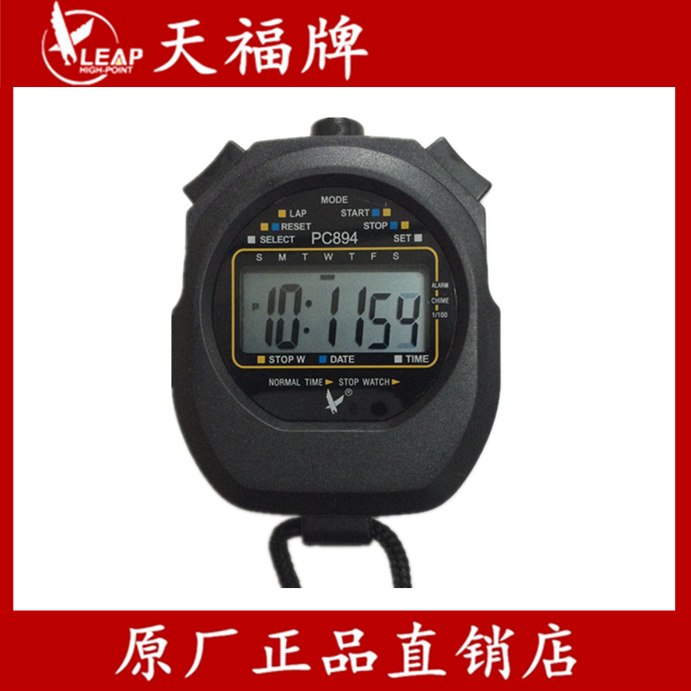 Sky Forcard Seconds pc894 Single-row 2-meter seconds Watch Day Fos Watches Sport Electronic Chronograph Running Seconds