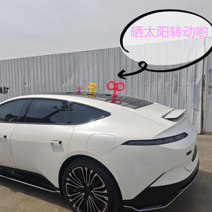 Car Electric Vehicle Roof-Mounted Universal Cute Colorful Solar-Powered Electric Rotating Wind-Up Key Decoration