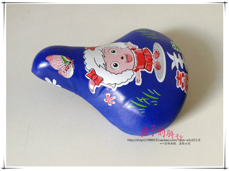 Selle de vélo - Ref 2353407 Image 5