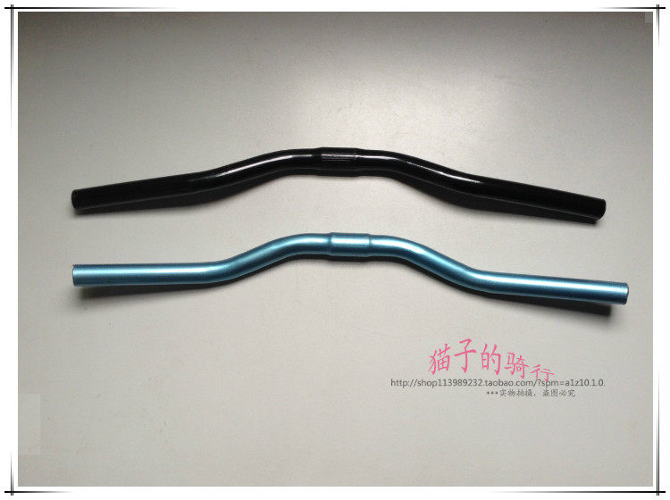 Guidon de vélo - Ref 2331842 Image 8