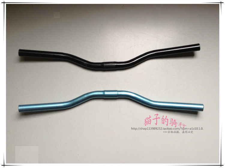 Guidon de vélo - Ref 2331842 Image 7