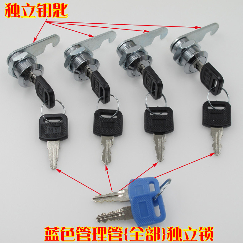Secondary management TRANSFER TONGUE LOCK MILK STATION LOCK DELIVERY FRESH MILK BOX LOCK LETTER CASE LOCK IRON SHEET CABINET LOCK LOCK CORE