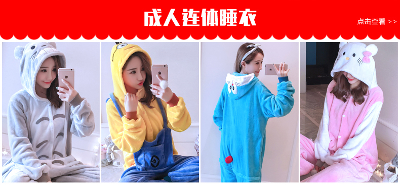 Áo tắm nữ dày flannel áo choàng mùa thu và mùa đông dài tay mùa thu và mùa đông san hô lông cừu đồ ngủ dễ thương tăng màu đỏ rắn áo choàng ngủ nam nữ