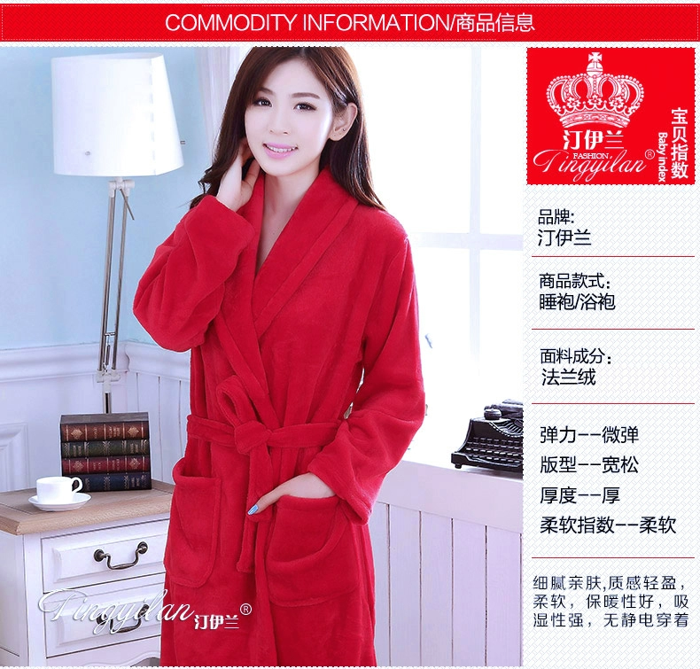 Áo ngủ nữ mùa thu và mùa đông dày flannel tay áo dài dễ thương áo choàng tắm nam san hô nhung đồ ngủ nhà dịch vụ đám cưới màu đỏ áo choàng đôi