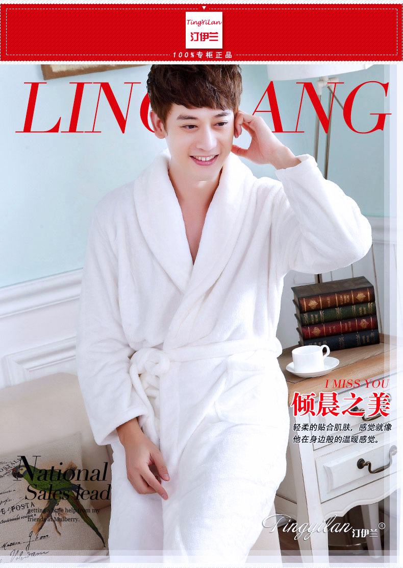 Trang chủ dịch vụ áo ngủ nam dày flannel mùa thu và mùa đông áo choàng dài tay nữ dày lông cừu san hô mùa thu màu trắng rắn đầm ngủ dễ thương