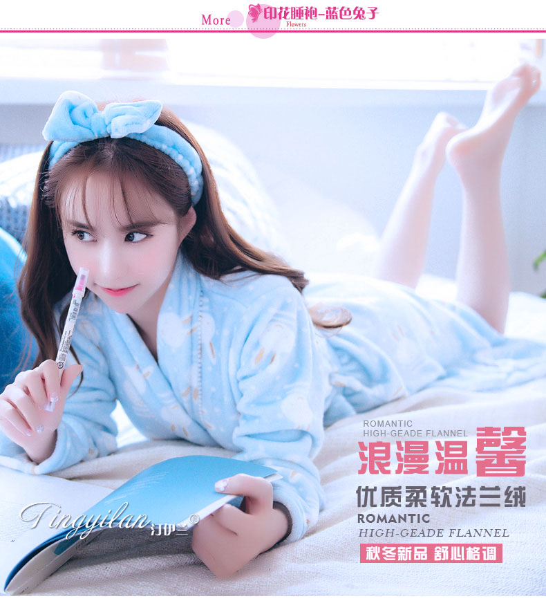 Áo ngủ nữ mùa đông dày flannel áo choàng tắm kimono san hô nhung đồ ngủ nhà tie đẹp thẩm mỹ viện áo choàng dài đồ ngủ trẻ em
