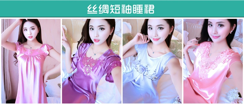 Áo ngủ nữ mùa thu và mùa đông dày flannel tay áo dài dễ thương áo choàng tắm nam san hô nhung đồ ngủ nhà dịch vụ đám cưới màu đỏ áo choàng đôi