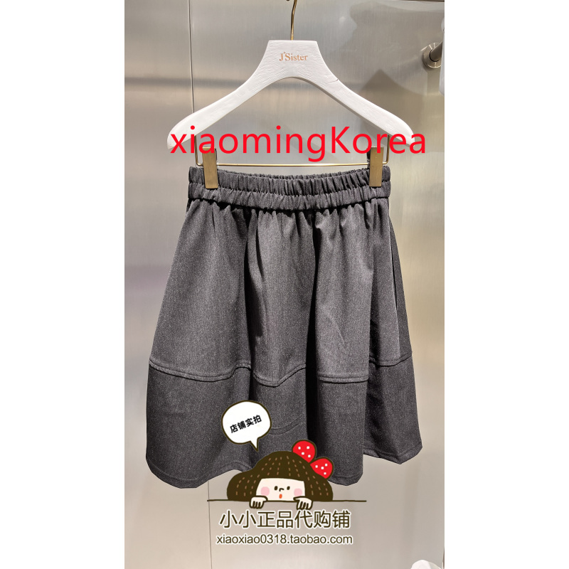 Js Domestic Genuine Product Purchasing Agent Jsister2026 Autumn Mall Same Style Dark Gray High-Waisted Skirt S632212333 Js Domestic Genuine Product Purchasing Agent Jsister2026 Autumn Mall Same Style Dark Gray High-Waisted Skirt S632212333