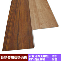 From this departure spc microlite floor 6mm thick lock floor kitchen free of glue waterproof and abrasion resistant home toilet