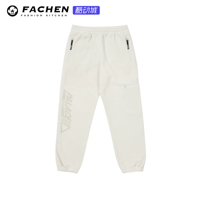 Palace Ultimo 2022 Polartec Lazer Outer Jogger 保暖运动长裤