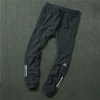 Серый (89887) летние быстросохнущие брюки