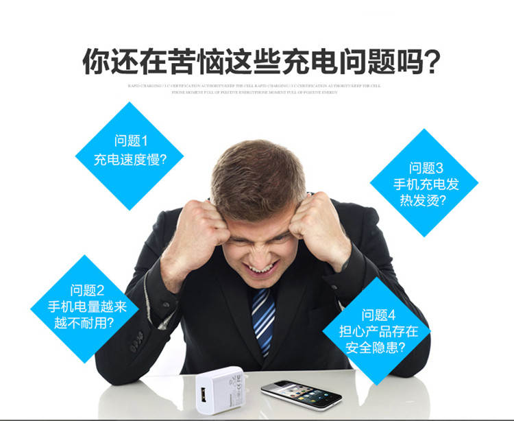 chargeur REMAX - Ref 1293221 Image 8