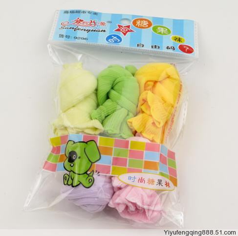 Chaussettes pour bébé - Ref 2110680 Image 5