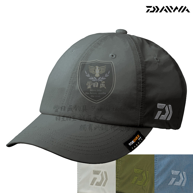 Daiwa 19SS CORDURA DC-67009 Durable and Comfortable Fishing Hat Casual Hat