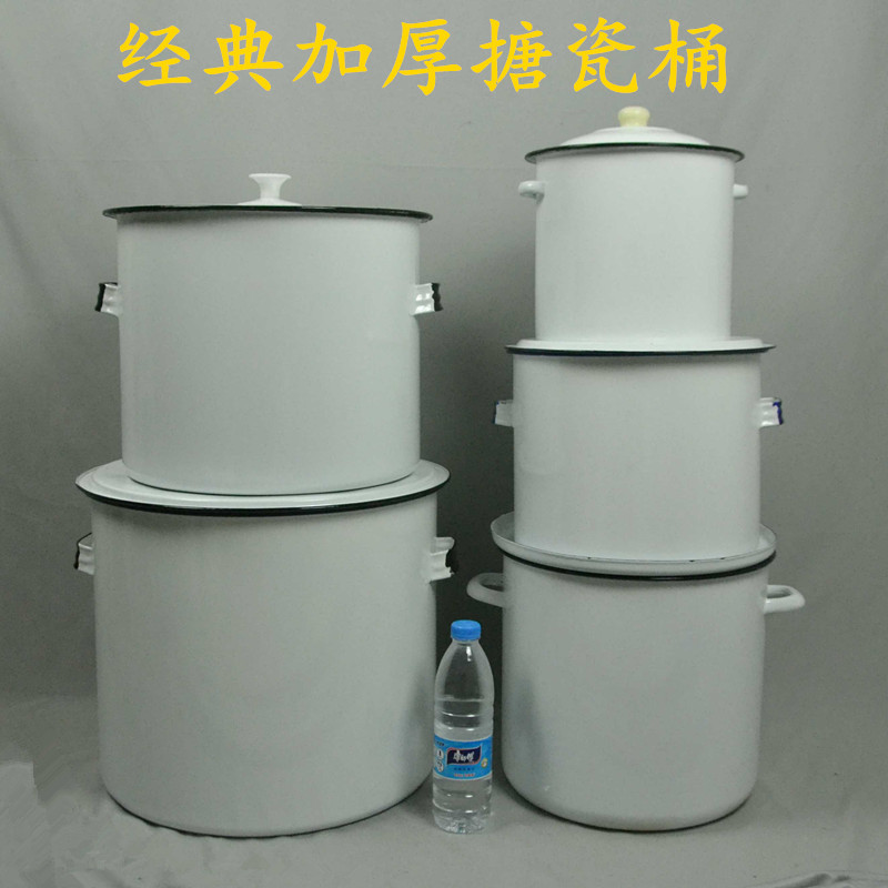 Thickened Enamel Bucket with Lid, Water Bucket, Rice Bucket, Laboratory Bucket, Acid-Base Tank, Multi-Purpose Bucket, Double-Ear Straight Bucket, Pot, Rice Wine Bucket, Tea Bucket Thickened Enamel Bucket with Lid, Water Bucket, Rice Bucket, Laboratory Bucket, Acid-Base Tank, Multi-Purpose Bucket, Double-Ear Straight Bucket, Pot, Rice Wine Bucket, Tea Bucket