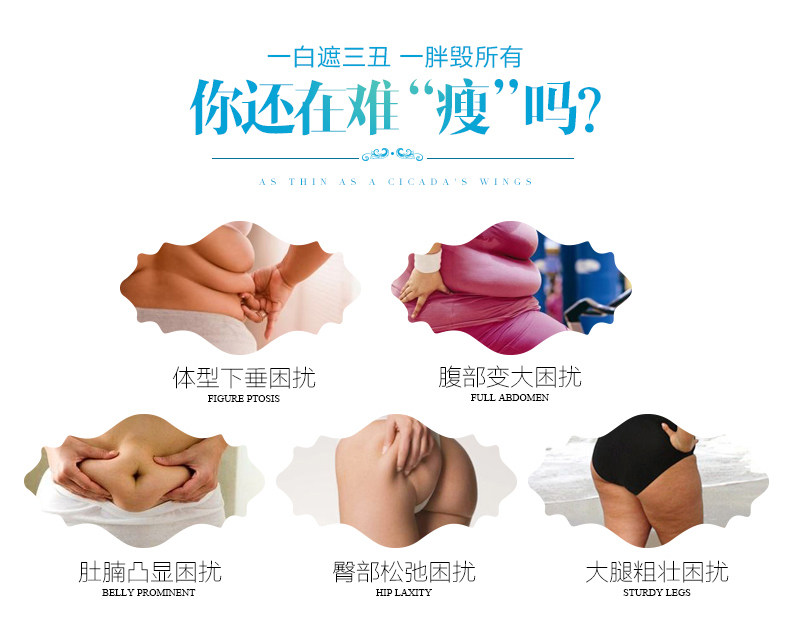 Corset simple en acrylique - Ref 677788 Image 10