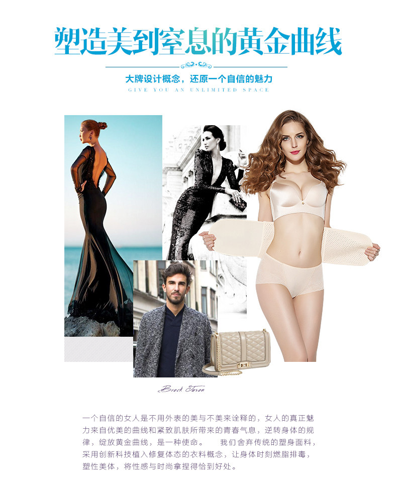 Corset simple en acrylique - Ref 677788 Image 18