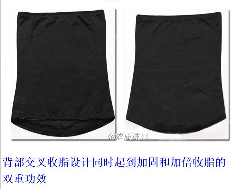 Body EMPERORFEEL simple en nylon - Ref 648875 Image 13