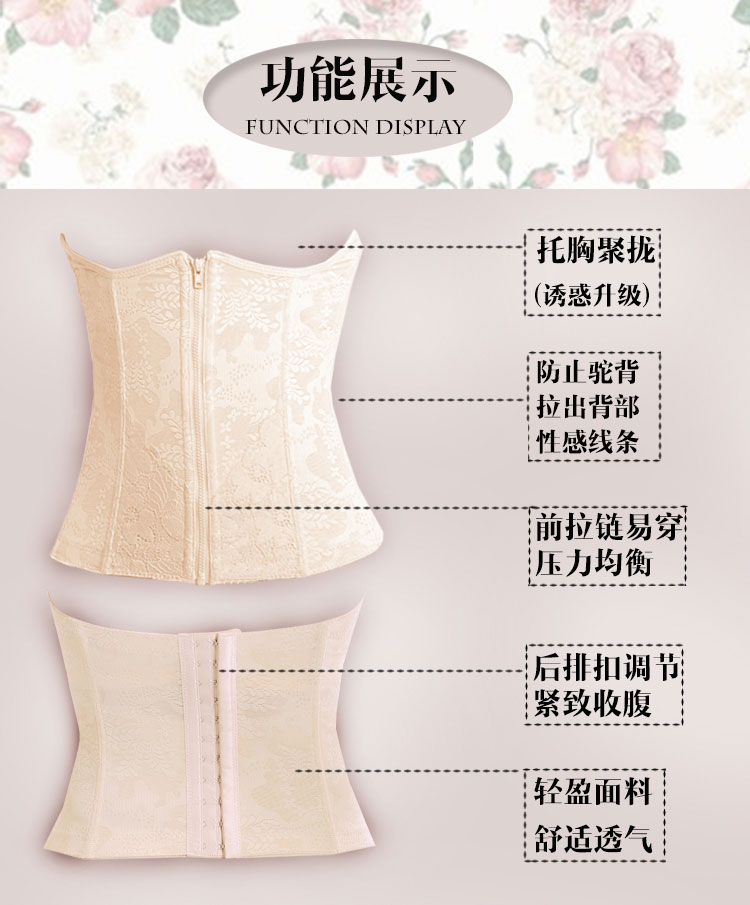 Corset luxueux en nylon - Ref 673454 Image 12