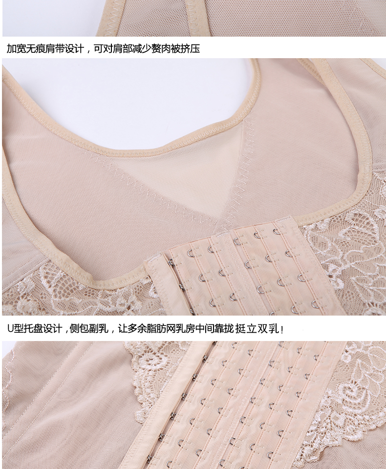 Cơ thể hình thành quần áo bụng phần mỏng corset vô hình chất béo sau sinh vành đai quần áo giảm béo để giảm bụng bụng hông