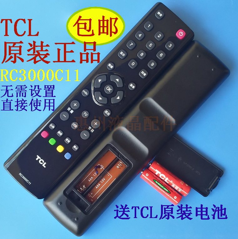 Original RC3000C11 Remote Control L19F11 L26F11 L32F11 L32E5200BE