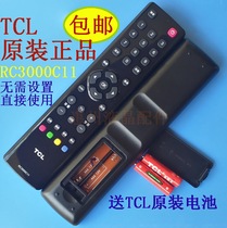 Original original RC3000C11 remote control L19F11 L26F11 L32F11 L32E5200BE