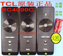 Original black crystal RC4000C RC4000C01 Universal RC410CA 10D RC09S 09E